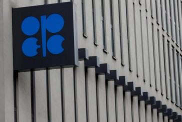 Oil eases; OPEC cites uncertain market outlook for 2018