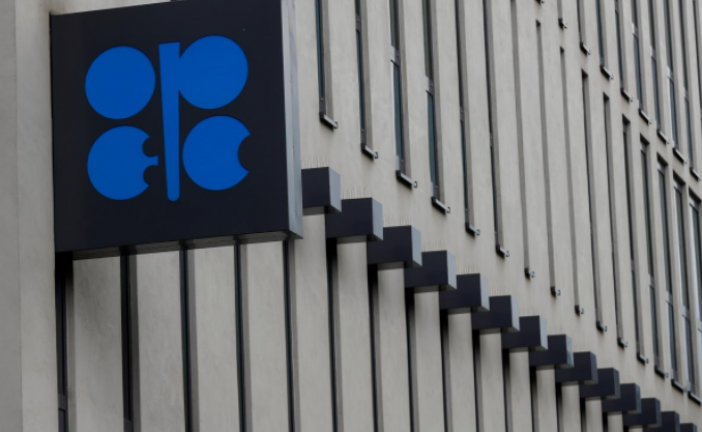 Oil eases; OPEC cites uncertain market outlook for 2018