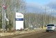 ​Suncor testing downhole heaters to improve oilsands SAGD performance