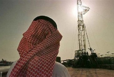 Rare glimpse into Saudi Aramco shows $111 billion net profit