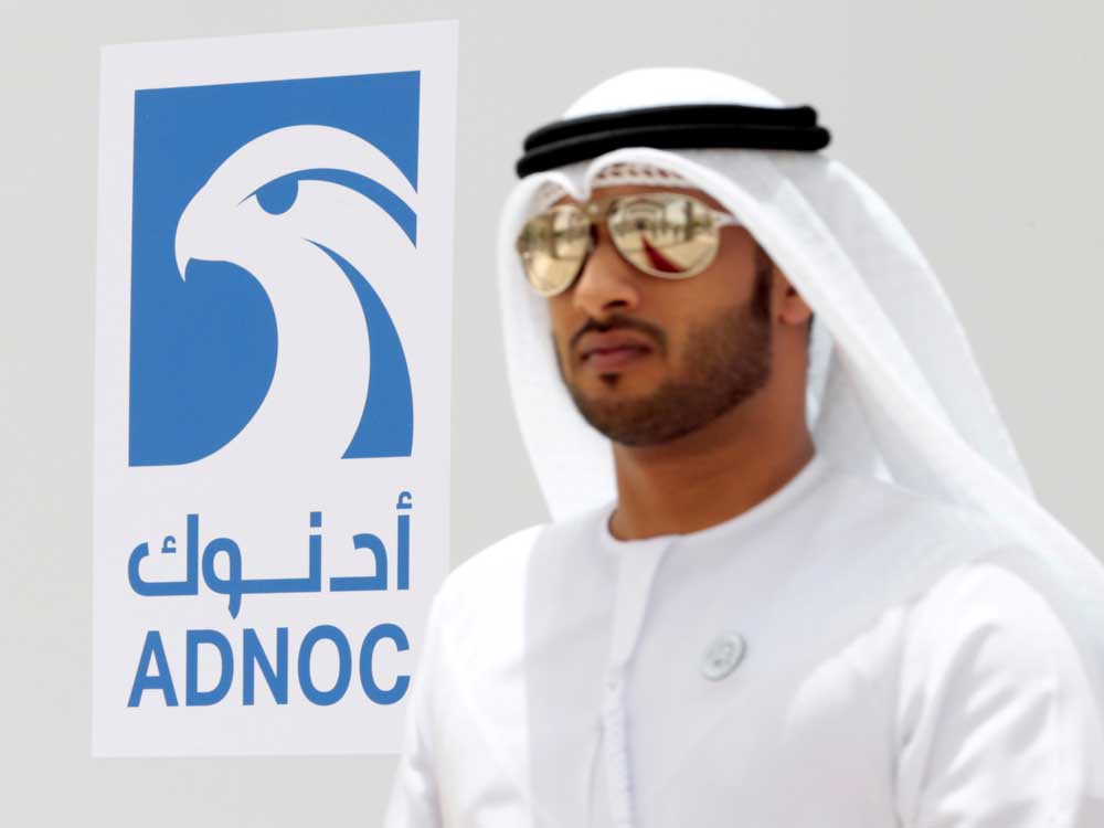  The Adnoc transaction values the pipelines at US$20.7 billion.